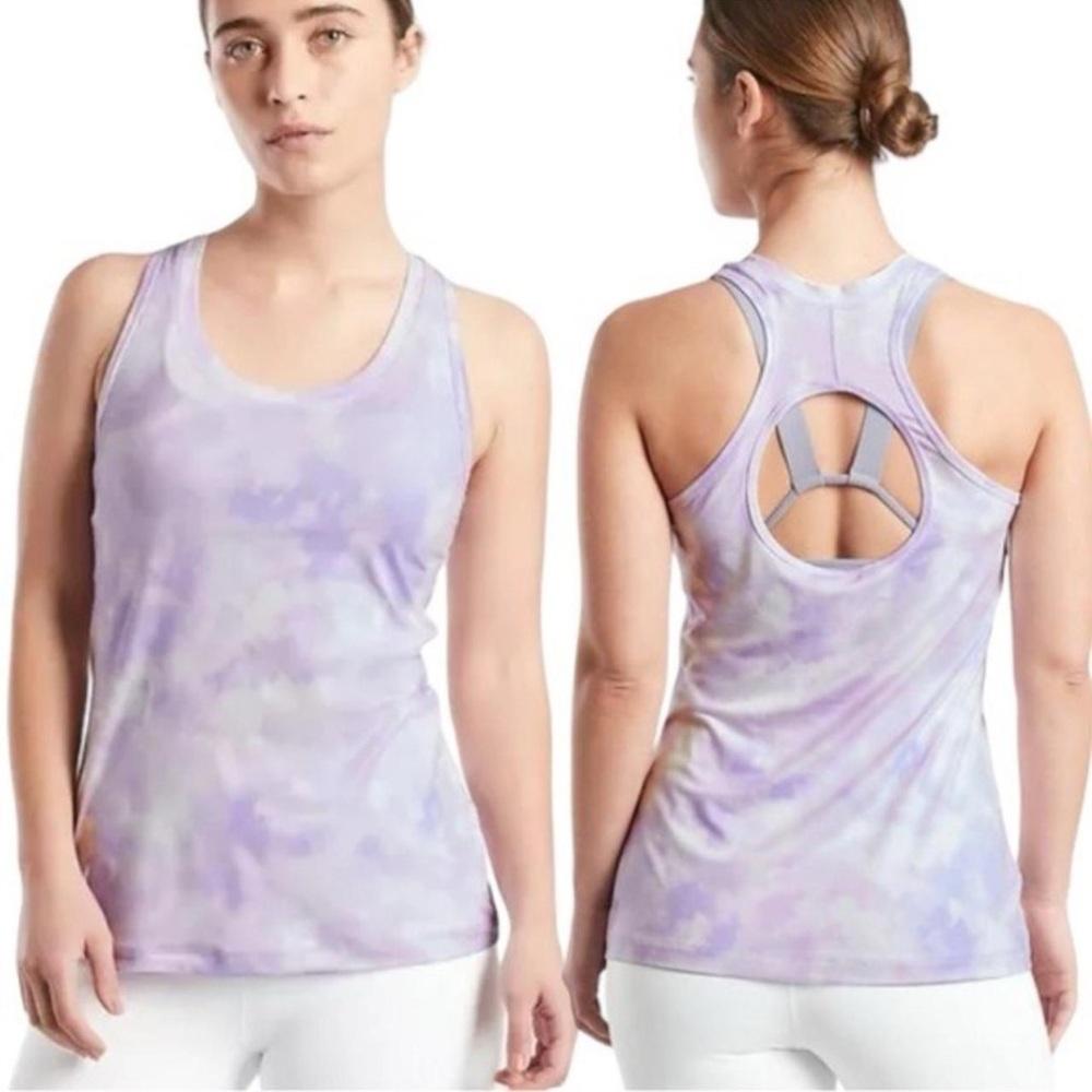 Athleta Nitro Tank Top Purple Tie Dye Color